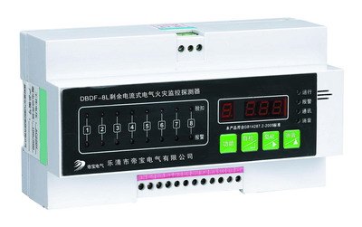 电气火灾监控  一体式火灾监控器