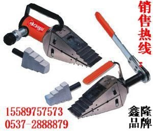 整体分离楔 法兰分离器  FSH-8 机械式法兰分离器 【山东省机械厂