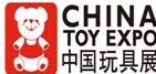 供应2015上海10月份玩具展及婴童用品展览会