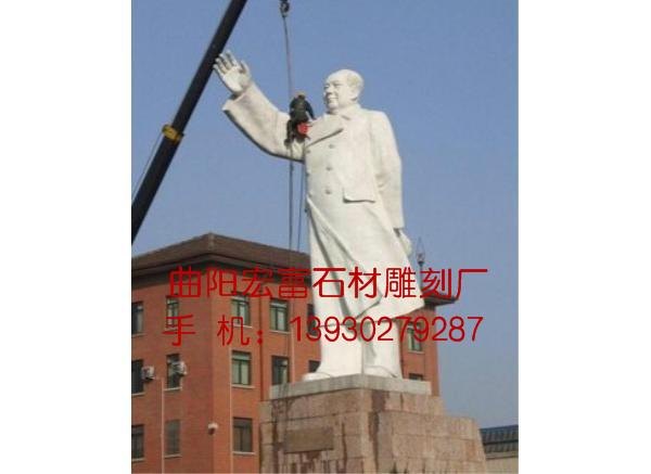 主席雕塑的历史