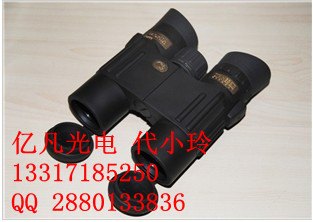 一级代理/视得乐望远镜4493/灰鹰10x32