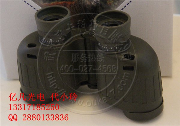 德国视得乐5810望远镜/陆战之星8x30/视得乐军用望远镜 