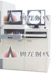 一体化x射线实时成像检测仪_奥龙射线