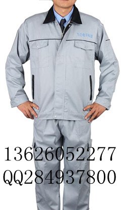 秋冬工作服、工装制服_搜狼进出口