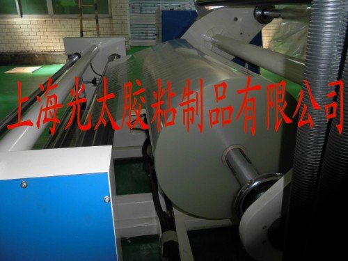 现货供应大量1.2cPET单面离型膜