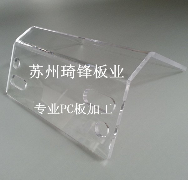 PC耐力板精雕刻加工 塑料板裁切加工