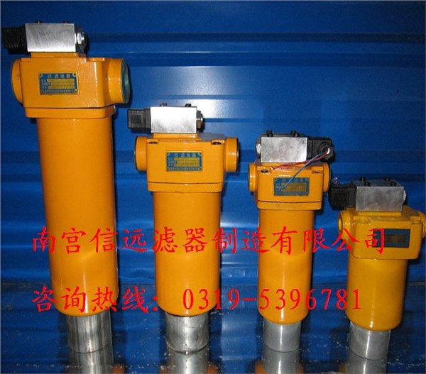 QU-A250×10FP、QU-A250×5FP 回油过滤器