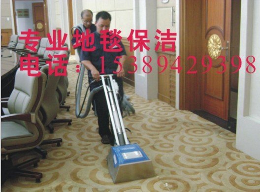 西安北康村保洁托管