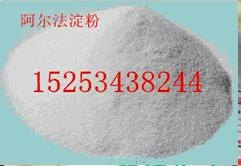 羧甲基预糊化淀粉纤维素钠（CMS）