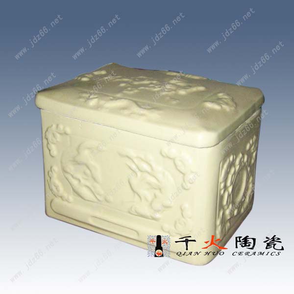 陶瓷骨灰盒 色釉陶瓷骨灰盒 火葬场用品陶瓷骨灰盒
