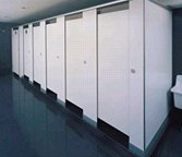 厕所间隔断 惬意卫厨