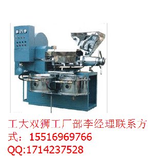 北京榨油生产线哪里有真正生产厂家选择投资最高的大工厂【工大双狮】