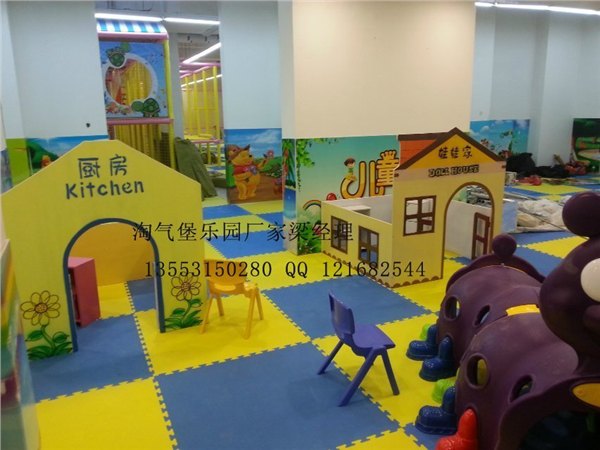山东淘气堡 - 游乐设备