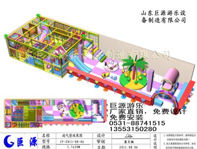 室内淘气堡厂家