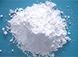 阻燃剂氢氧化铝