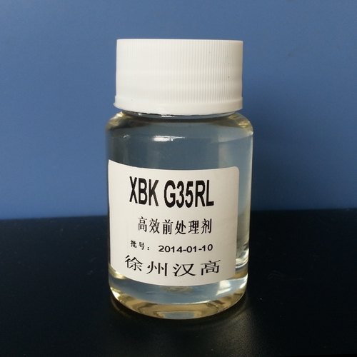 供应专业生产除油剂，XBKAT脱灰剂参数参考