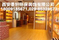 西安陶瓷展柜哪家好