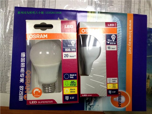 OSRAM球泡星亮 LED LS CLA25 13W/865 827