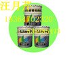 高氯化聚乙烯批发价格,高氯化聚乙烯品牌供应商