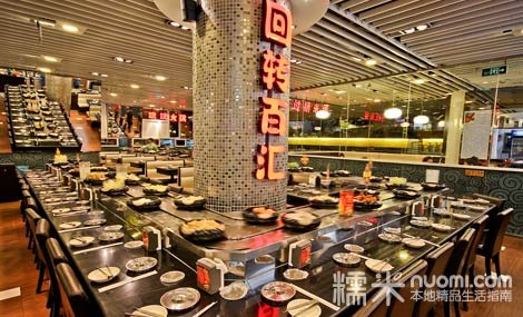 回转火锅设备购买丨回转火锅设备购置