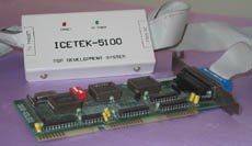 北京瑞泰创新 仿真器ICETEK-5100特价！