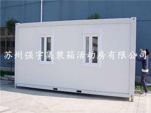 宁波标准集装箱活动房新型集装箱房厂家直销量大从优