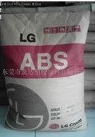 苯乙烯塑料ABS