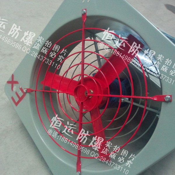 CBPS-400隔爆型防爆排风扇系列