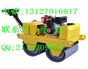 手扶式双轮柴油压路机