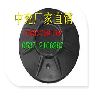 单体液压支柱用柱鞋