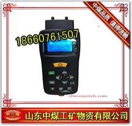 WTC3瓦斯突出参数测定仪