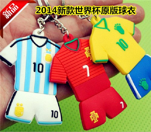 2014巴西世界杯足球国家队球衣钥匙挂件纪念小礼品批发