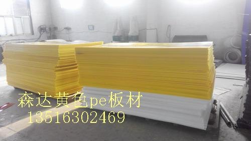 山洞隧道铅床衬垫板铅床超级耐磨衬垫板衬垫板供应信息