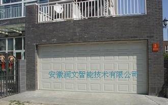 安徽车库门，合肥遥控车库门，安徽车库门遥控器批发