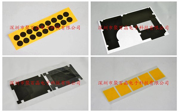 麦拉绝缘片生产厂家
