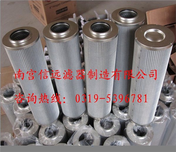 PLFX-60×20、PLFX-60×10 高压滤芯