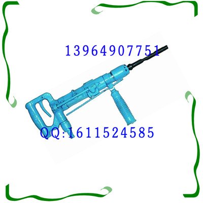 QCZ-1气动冲击钻 矿用气锤