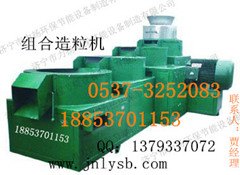 广东有机肥抛圆机的用途及特点 
