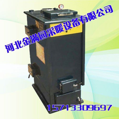邯郸采暖炉招商,采暖炉品牌,采暖炉哪个牌子好,河北金满园采暖炉