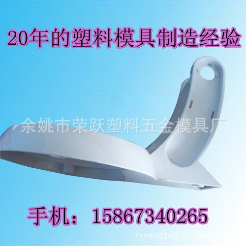 余姚大型五金冲压模具厂/研发五金冲压模具