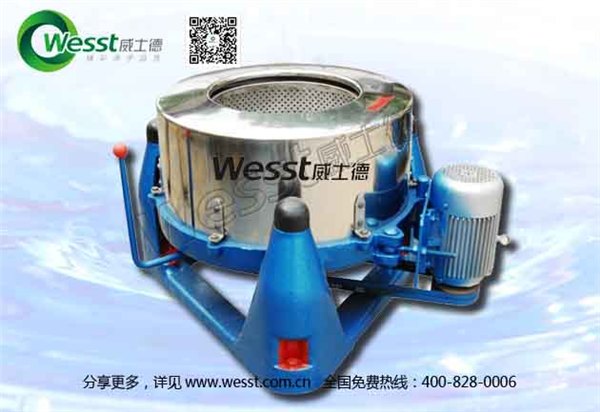 袜子工业脱水机厂家直销