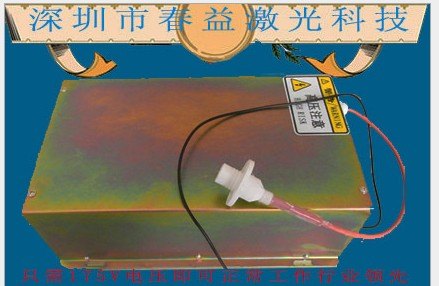 深圳专业维修激光电源，维修价格合理，激光电源