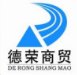 可以呼吸的液体壁纸硅藻泥