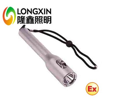 LJW7210B防爆手电筒