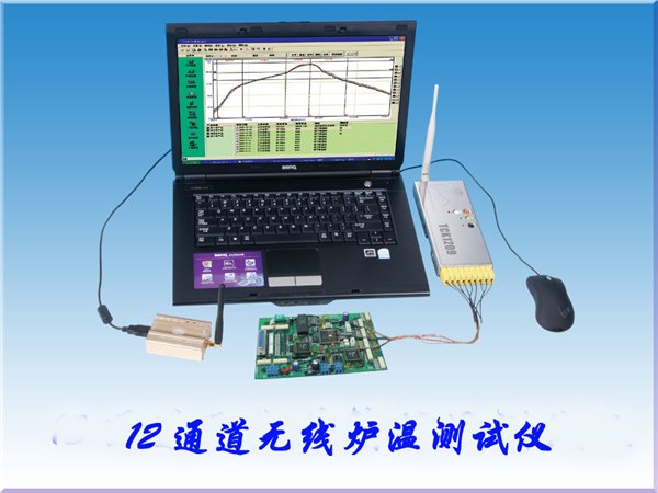 34天津市炉温测试仪生产|浅谈炉温跟踪仪的应用领域
