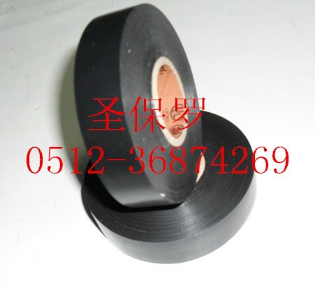 PVC汽车线束胶带 PVC阻燃胶带
