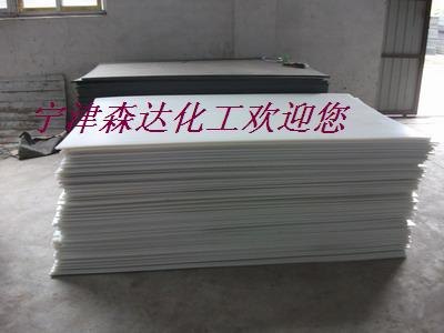 哪里有卖物料仓内衬滑板？山东森达PE内衬规格全价格低