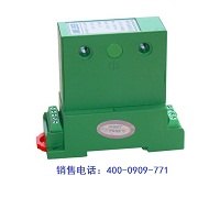圣斯尔CE-AJ51三相四线制智能电量隔离变送器
