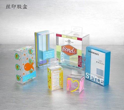 PVC胶盒PP胶盒