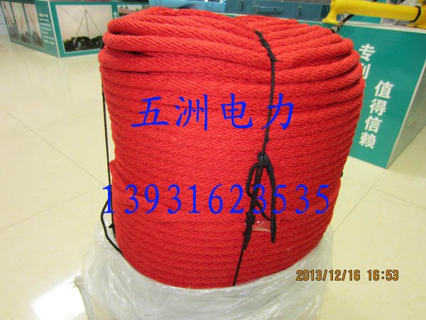 各种绝缘绳网 防潮绝缘绳 迪尼玛牵引绳